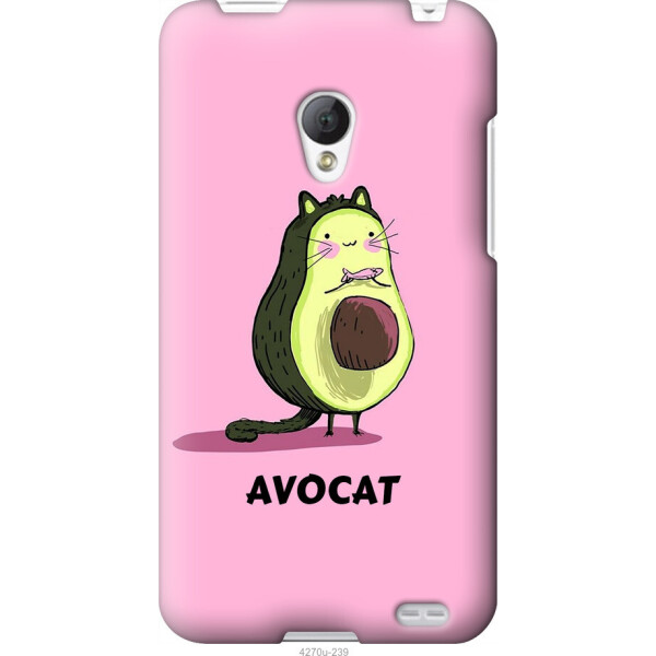

на Meizu MX2 Avocat