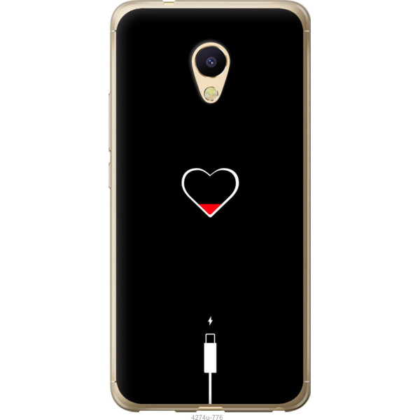 

на Meizu M5s Подзарядка сердца