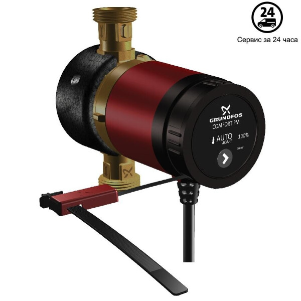

Циркуляционный насос Grundfos COMFORT 15-14 BXA PM