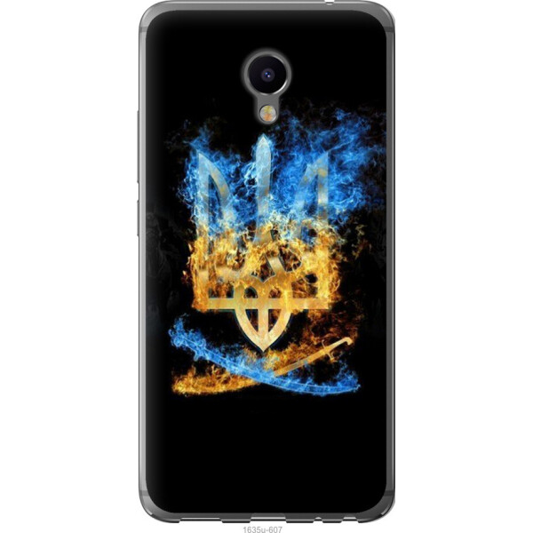 

на Meizu M3e Герб