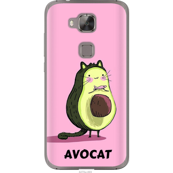 

на Huawei G8 Avocat