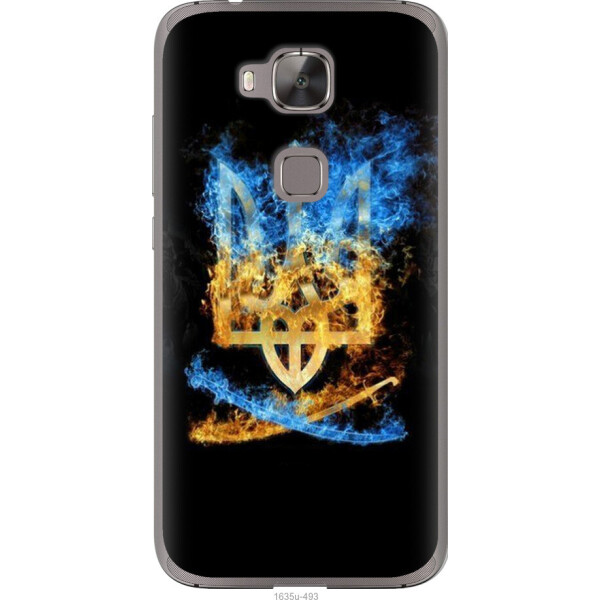 

на Huawei G8 Герб