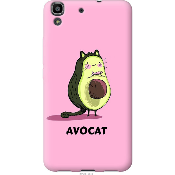 

на Huawei Y6 Avocat