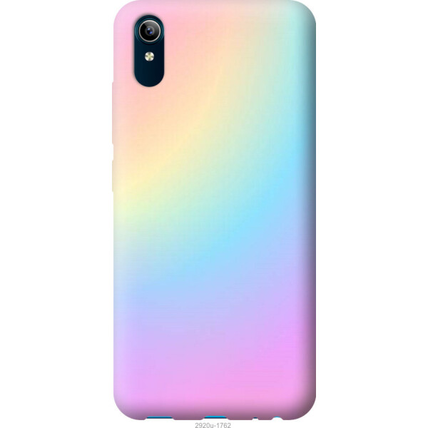 

на Vivo Y91C Радуга 2