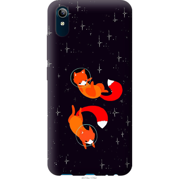 

на Vivo Y91C Лисички в космосе
