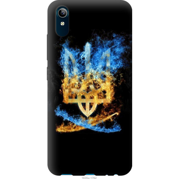 

на Vivo Y91C Герб