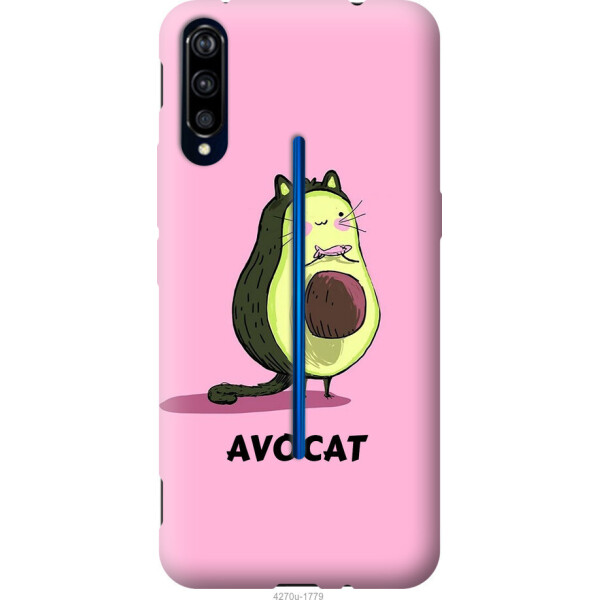 

на Vivo IQOO Avocat