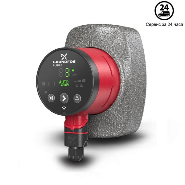 

Циркуляционный насос Grundfos ALPHA2 15-60 130