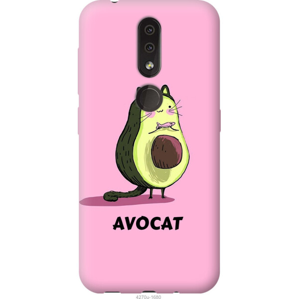 

на Nokia 4.2 Avocat