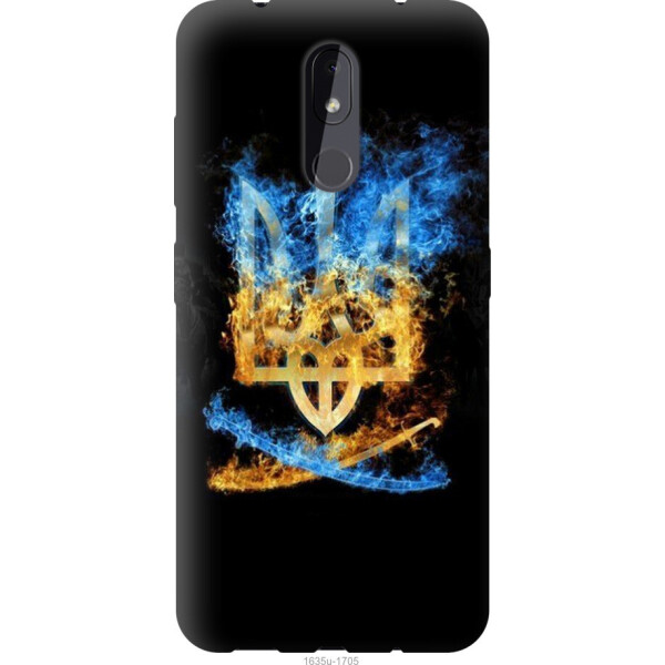 

на Nokia 3.2 Герб