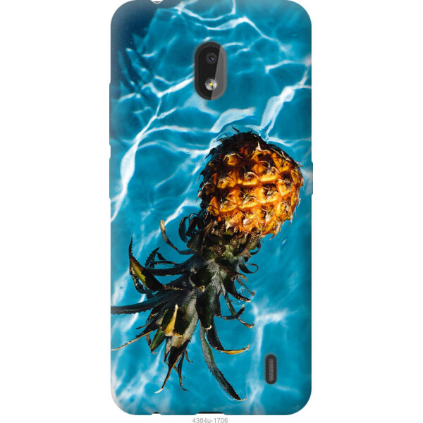 

на Nokia 2.2 Ананасна воде