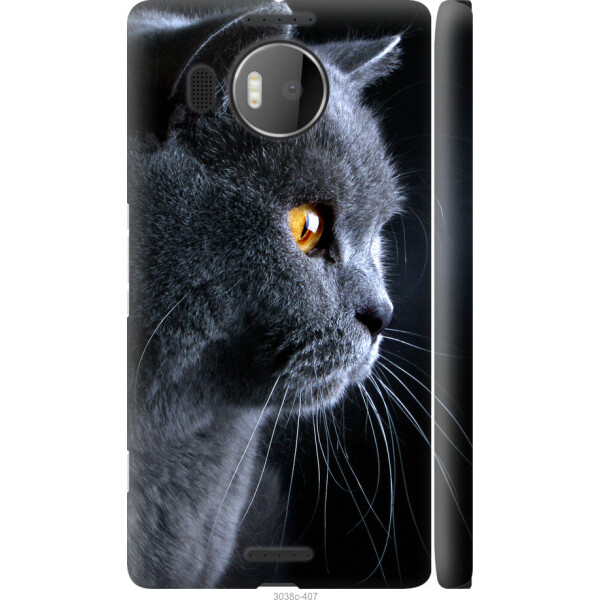 

на Microsoft Lumia 950 XL Dual Sim Красивый кот