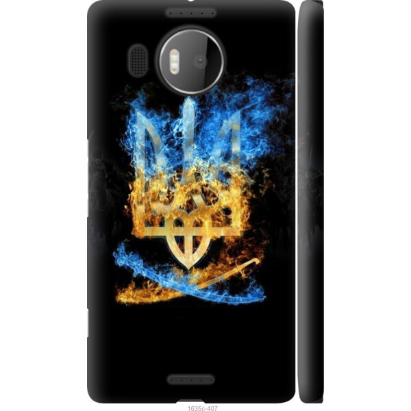 

на Microsoft Lumia 950 XL Dual Sim Герб