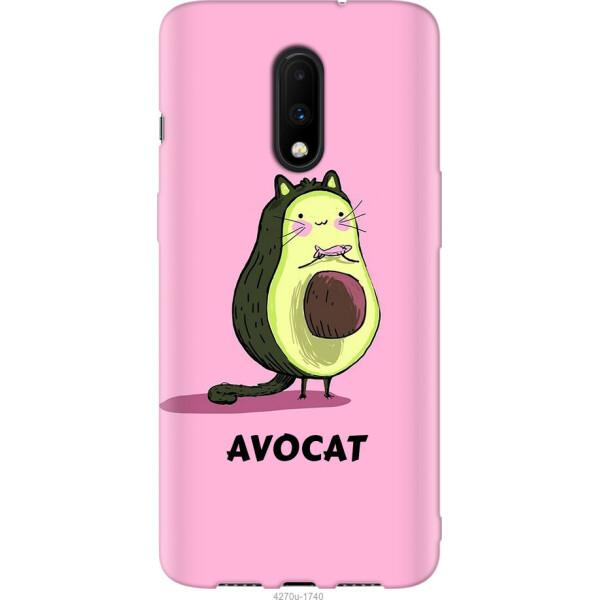 

на OnePlus 7 Avocat
