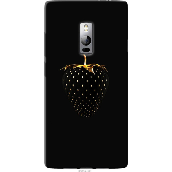 

на OnePlus 2 Черная клубника