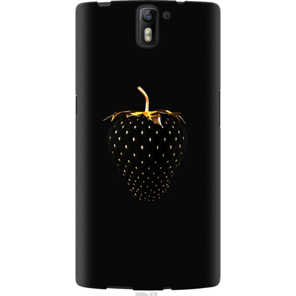 

на OnePlus 1 Черная клубника