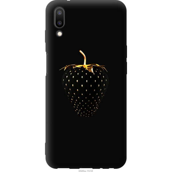 

на Meizu E3 Черная клубника