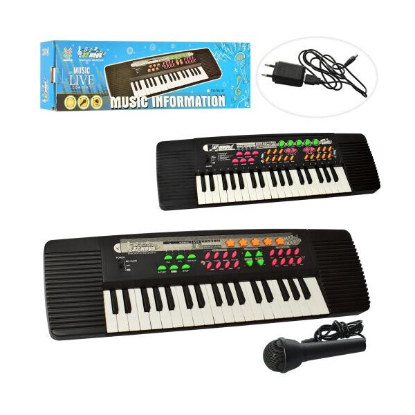 

Синтезатор Bambi TX-3722-66U