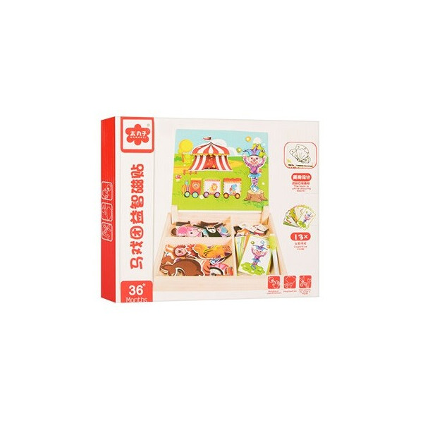 

Гардероб Bambi MD 1339 Клоун