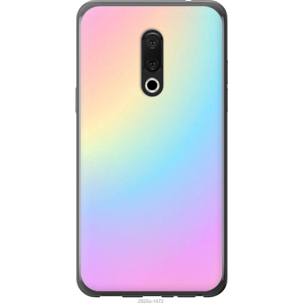 

на Meizu 15 Радуга 2