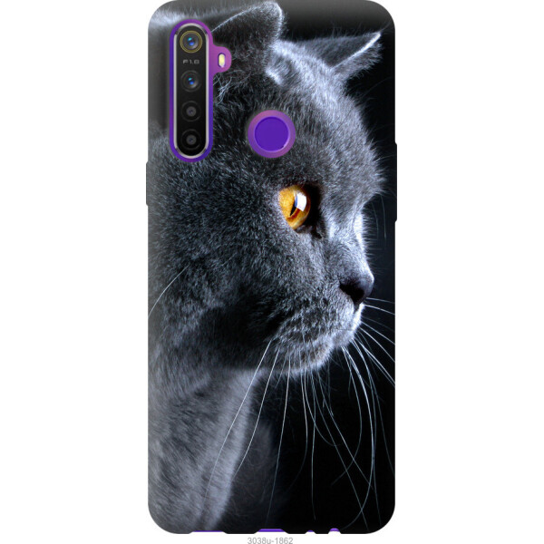 

на Realme 5 Красивый кот