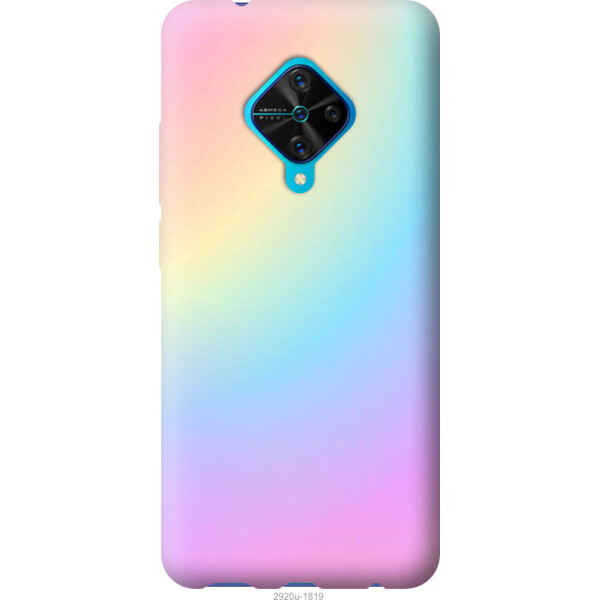 

на Vivo V17 Радуга 2