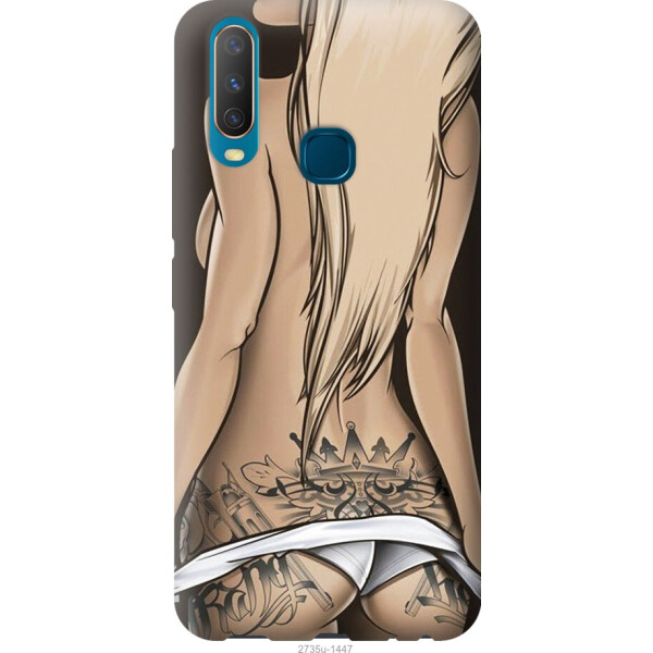 

на Vivo Y17 Девушка с татуировкой