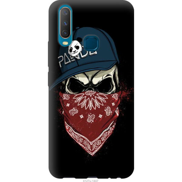 

на Vivo Y17 Череп в кепке
