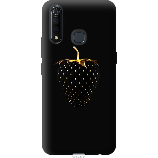 

на Vivo Z5X Черная клубника