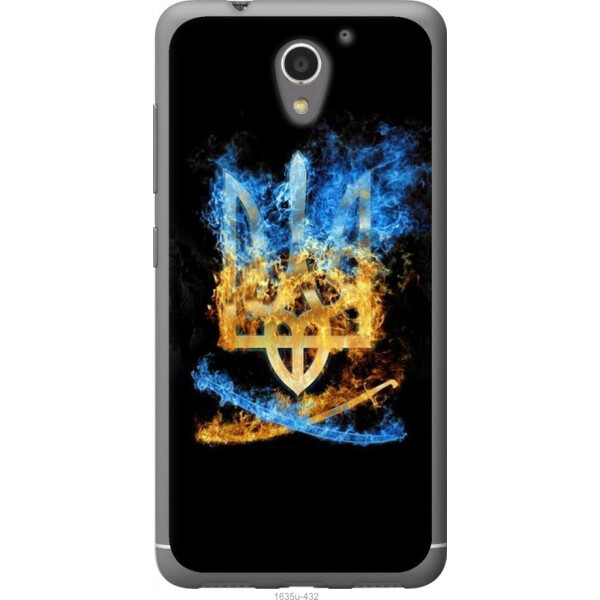 

на ZTE A510 Герб