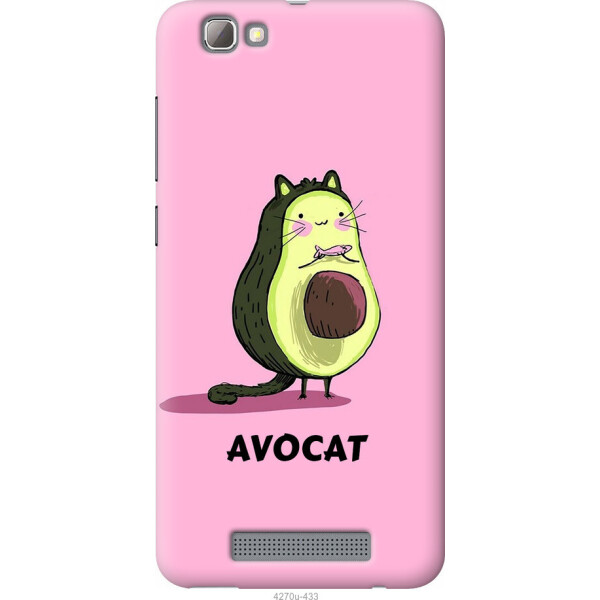 

на ZTE A610 Avocat