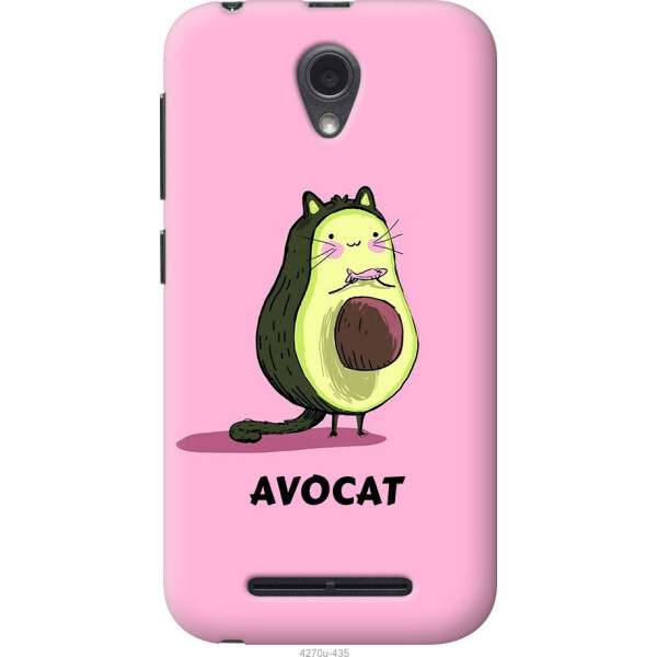 

на ZTE L110 Avocat