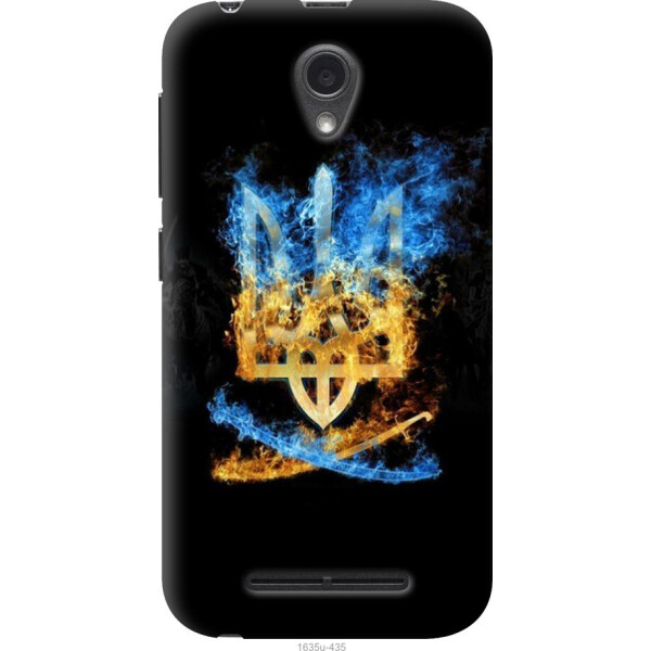 

на ZTE L110 Герб