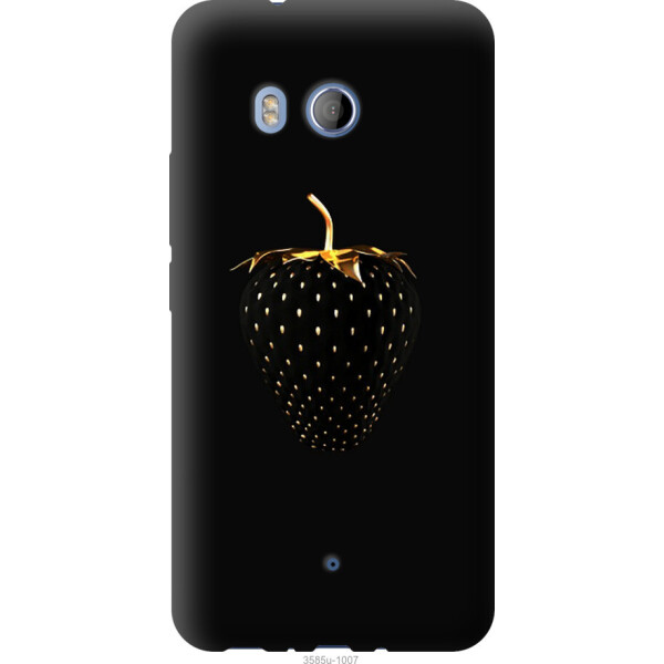 

на HTC U11 Черная клубника