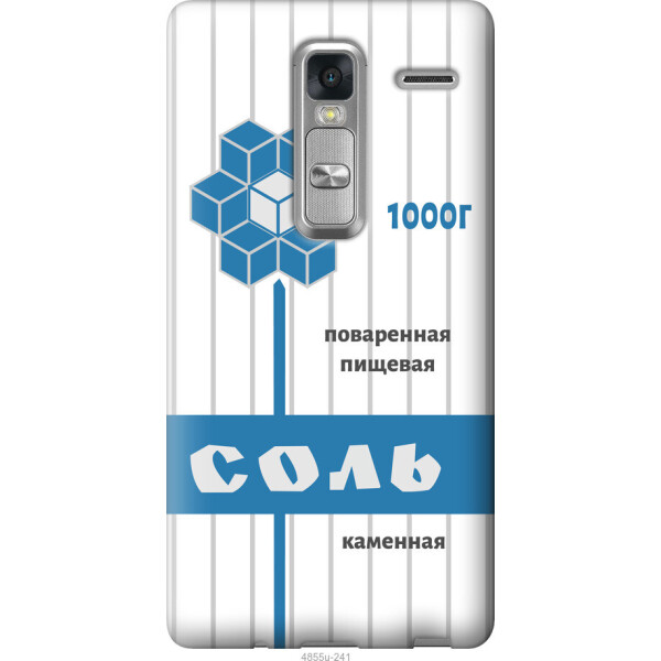 

на LG Zero Соль