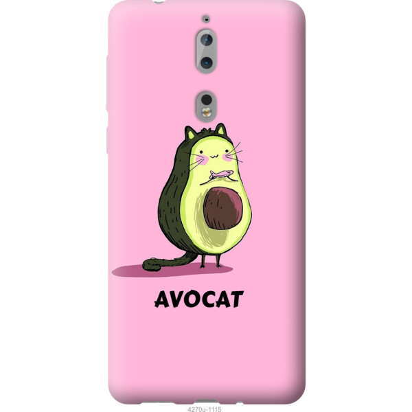 

на Nokia 8 Avocat