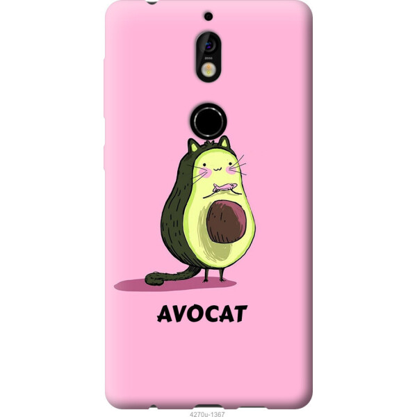 

на Nokia 7 Avocat