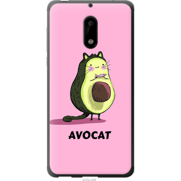 

на Nokia 6 Avocat