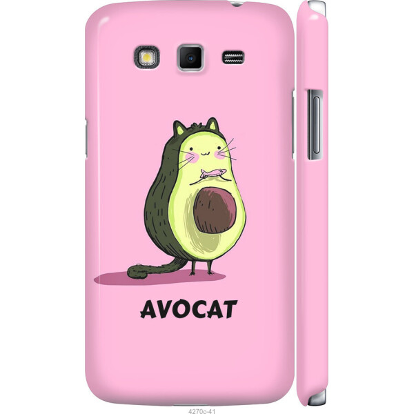 

на Samsung Galaxy Grand 2 G7102 Avocat