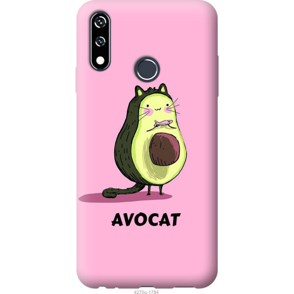 

Чехол на LG W10 Avocat
