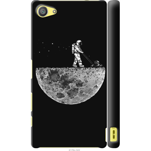 

на Sony Xperia Z5 Compact E5823 Moon in dark