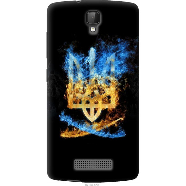 

на ZTE L5 Герб