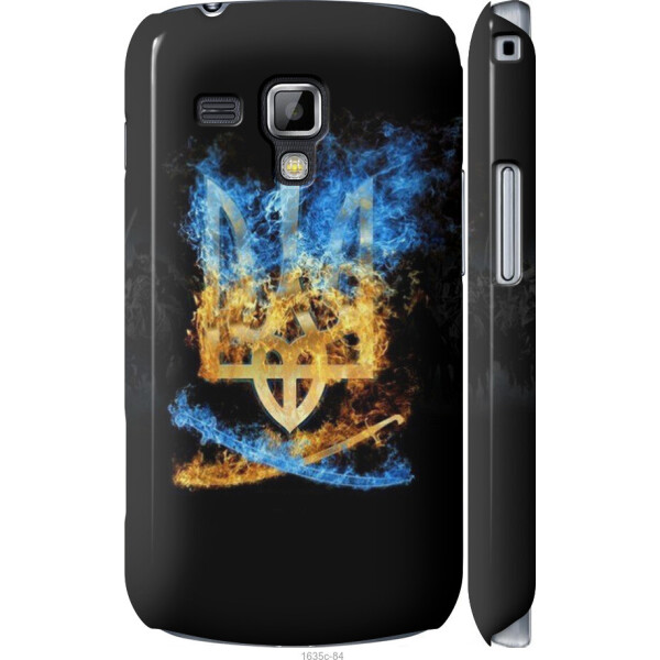 

на Samsung Galaxy S Duos s7562 Герб