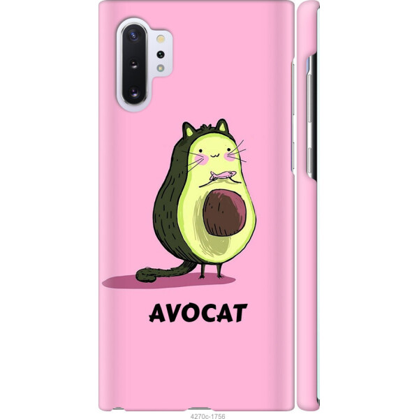 

на Samsung Galaxy Note 10 Plus Avocat