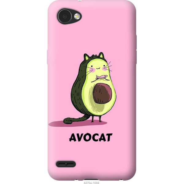 

на LG Q6 Avocat