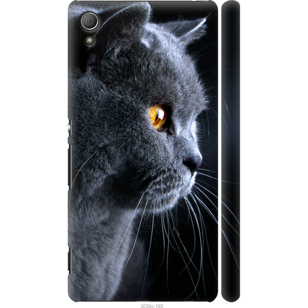 

на Sony Xperia Z3+ Dual E6533 Красивый кот