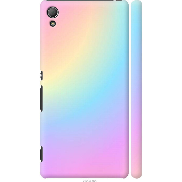 

на Sony Xperia Z3+ Dual E6533 Радуга 2