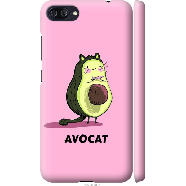 

на Asus ZenFone 4 Max ZC554KL Avocat