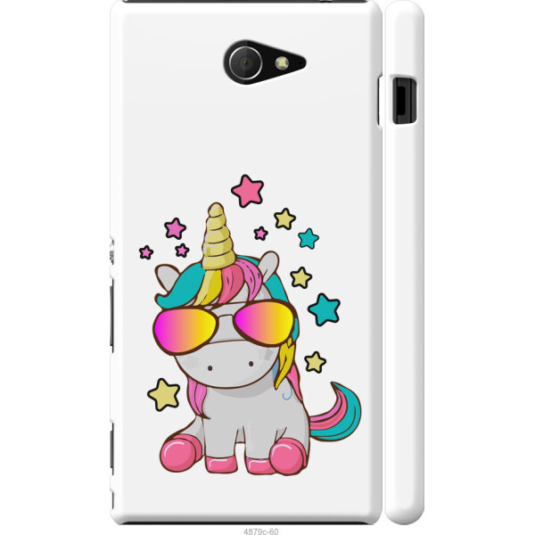 

на Sony Xperia M2 dual D2302 Единорог в очках
