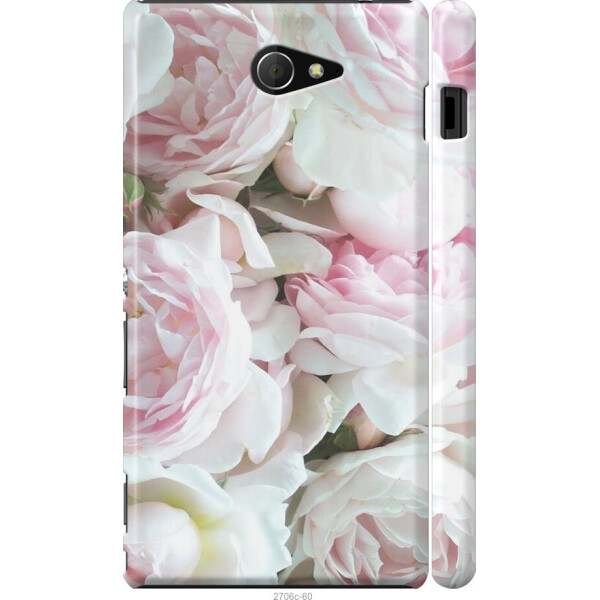 

на Sony Xperia M2 dual D2302 Пионы v2
